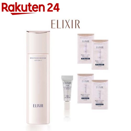 エリクシール ブライトニング ローション WT II 美容液小型付きセット(1セット)【エリクシール ホワイト(ELIXIR WHITE)】のサムネイル
