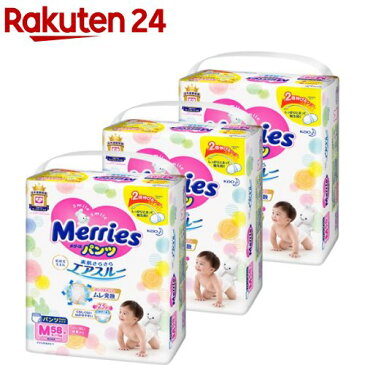メリーズ おむつ パンツ M 6kg-11kg(58枚*3個セット)【KENPO_09】【イチオシ】【d2rec】【KENPO_12】【rz-v-30】【メリーズ】[オムツ 紙おむつ 赤ちゃん まとめ買い 通気性]