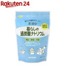 ミヨシ 暮らしの過炭酸ナトリウム(500g)...