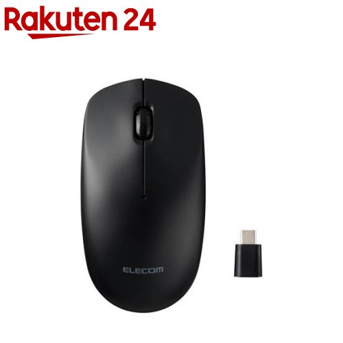 エレコム 無線 2.4GHz マウス ワイヤレス 3ボタン Type-C レシーバー ブラック(1個)