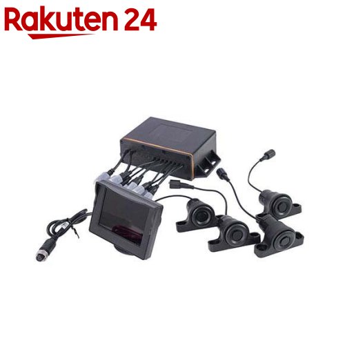 サンコー セーフティ超音波センサー PARK25CBK(1個)