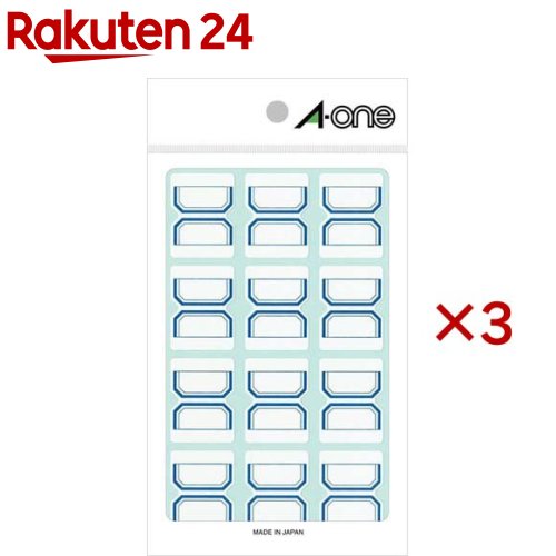 エーワン 手書き インデックス 青 12面 24×32mm 04006(15シート×3セット)【エーワン】[インデックスシール インデックスラベル a-one]