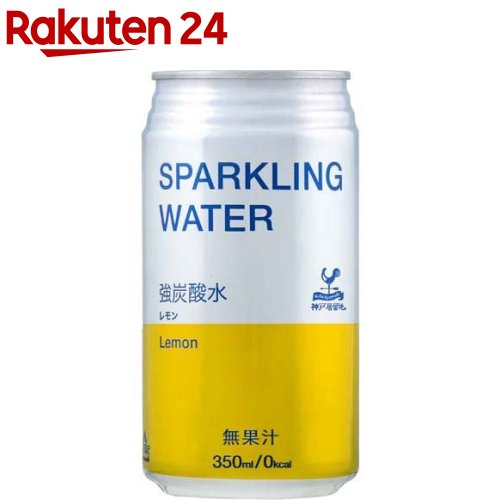 神戸居留地 スパークリングウォーター 強炭酸水 レモン 缶 無糖 ソーダ 炭酸水(350ml*24本入)【神戸居留地】