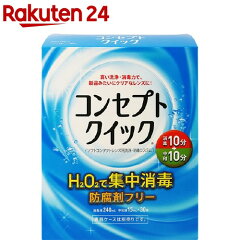 https://thumbnail.image.rakuten.co.jp/@0_mall/rakuten24/cabinet/268/4987617002268.jpg