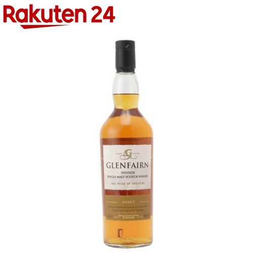 グレンファーン スペイサイド シングルモルト スコッチウィスキー(700ml)