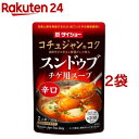 ダイショー スンドゥブチゲ用スープ 辛口(300g*2袋セット)