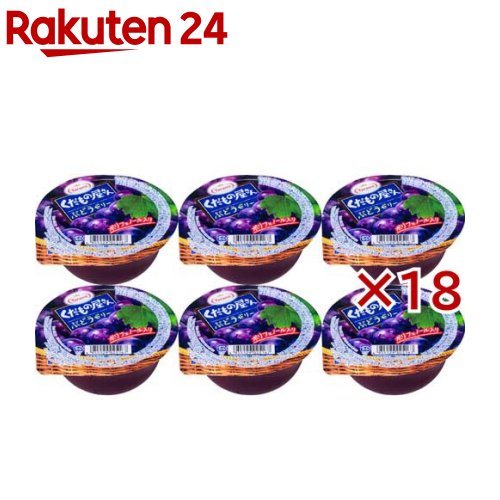 たらみ くだもの屋さん ぶどうゼリー(6個入×3セット(1個160g))【くだもの屋さん】[フルーツ ...