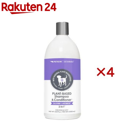 ��󥹥��󥷥��ס� ��٥�����ι�� ����(4���å�)�ڥڥåȥ����