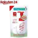 スキンライフ 薬用泡のふんわり洗顔 詰替用(140ml)【スキンライフ】