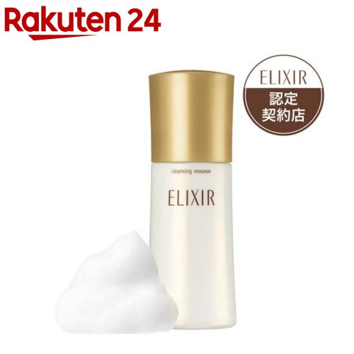 ꥯ륷ڥꥨ 󥸥󥰥ࡼ N  ϥ 󥰥(140ml)ڥꥯ ڥꥨ(ELIXIR SU...