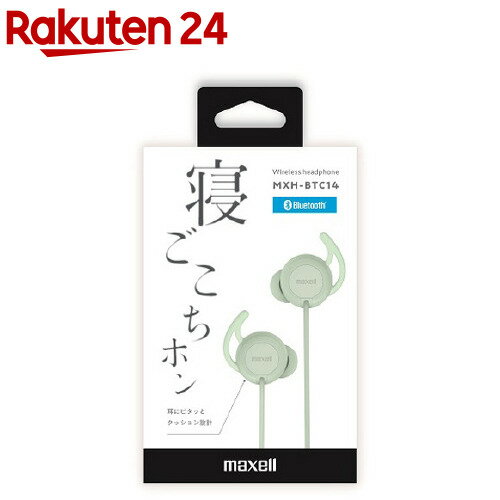 }NZ BluetoothΉ Qwbhz J[L MXH-BTC14KH(1)y}NZ(maxell)z