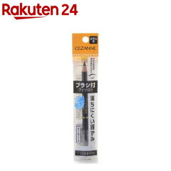 https://thumbnail.image.rakuten.co.jp/@0_mall/rakuten24/cabinet/269/4939553012269.jpg