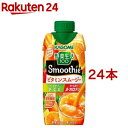 お店TOP＞水・飲料＞野菜ジュース・フルーツジュース＞フルーツジュース・果実ジュース＞フルーツ・野菜ジュース＞野菜生活100 Smoothie ビタミンスムージー (330ml*24本セット)お一人様20セットまで。【野菜生活100 Smoothie ビタミンスムージーの商品詳細】●1／2日分の野菜※1を使用し、1日分※2のビタミンB2、B12、Cと食物繊維がしっかり摂れる、濃厚スムージー。●黄桃のまろやかさとオレンジの爽やかなおいしさ。●砂糖不使用です。 ※1.厚生労働省推進・健康日本21の目標値(1日350g)の約1／2である野菜175g分 ※2.1日分は栄養素等表示基準値(2015)に基づく【召し上がり方】・よく振ってからお飲みください。【品名・名称】野菜・果実ミックス飲料【野菜生活100 Smoothie ビタミンスムージーの原材料】野菜(にんじん(輸入)、ケール、ほうれん草、アスパラガス、クレソン、パセリ、かぼちゃ、レタス、キャベツ、ビート、だいこん、はくさい、たまねぎ、セロリ)、果実(りんご、オレンジ、バナナ、もも、レモン)、食物繊維／クエン酸、香料、ビタミンC、ビタミンB2、ビタミンB12【栄養成分】1本(330ml)当たりエネルギー：137kcal、たんぱく質：1.0g、脂質：0g、炭水化物：34.7g(糖質：31.7g、糖類：27.5g、食物繊維：2.1-3.9g)、食塩相当量：0.01-0.5g、カリウム：260-860mg、カルシウム：12-64mg、ビタミンB2：1.9mg、ビタミンB12：3.2μg、ビタミンC：120-320mg、ビタミンK：0-3μg、葉酸：1-21μg【アレルギー物質】オレンジ・バナナ・もも・りんご【保存方法】・直射日光や高温多湿を避けて保存してください。【注意事項】・よく振ってからお飲みください。野菜果実の成分が沈殿することがありますが、品質には問題ありません。・中身が膨張し、容器が破損する場合がありますので、容器ごと温めたり、凍らせたりしないでください。・開封後はすぐにお飲みください。開封後、再びキャップを閉めそのまま放置しますと、容器の破裂の危険がありますのでご注意ください。また、冷凍保管や高温になる場所での放置を避けてください。・飲み口の内側に、開封用の歯がついています。ケガをしないようご注意ください。・開封後は横置きにしないでください。もれの原因となります。【原産国】日本【ブランド】野菜生活【発売元、製造元、輸入元又は販売元】カゴメ※説明文は単品の内容です。リニューアルに伴い、パッケージ・内容等予告なく変更する場合がございます。予めご了承ください。・単品JAN：4901306175118カゴメ103-8461 東京都中央区日本橋浜町三丁目21番1号 日本橋浜町Fタワー0120-401-831広告文責：楽天グループ株式会社電話：050-5577-5043[野菜ジュース・フルーツジュース/ブランド：野菜生活/]