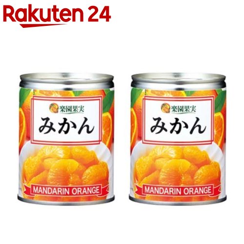 楽園果実 みかん EO M3号缶(350g*2缶セット)【楽