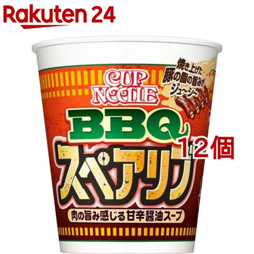 日清 カップヌードル BBQスペアリブ ビッグ(100g*12個セット)【カップヌードル】