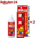 抗ROUKA 酵素納豆菌(100ml×2セット)【抗ロウカ(ROUKA)】