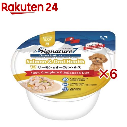お店TOP＞ペット用品＞犬用食品(フード・おやつ)＞ドッグフード(ドライフード・総合栄養食)＞ドッグフード全部＞シグネチャー7 サーモン＆オーラルヘルス 月 (80g×6セット)【シグネチャー7 サーモン＆オーラルヘルス 月の商品詳細】●オールステージ 犬用総合栄養食「Signature7サーモン＆オーラルヘルス(月)」です。●角切りお肉とゴロゴロ野菜がたっぷり。食べ応えのある大きさにカット。うまみをそのまま味わえる一品です。●グレインフリー(穀物不使用でアレルギーに配慮)●ヒューマングレード原材料使用●AAFCOの栄養基準をクリア●サーモン＆オーラルヘルス(月) ポリリン酸Na配合でお口の健康をサポート【シグネチャー7 サーモン＆オーラルヘルス 月の原材料】チキン、サーモン、にんじん、かぼちゃ、ポテトスターチ、グリンピース、大豆油、ツナエキス、ビタミン類、ミネラル類、全卵粉、ピロリン酸Na、グアーガム、酸化チタン、タピオカ粉、カラメル色素、ポリリン酸Na、β-カロテン【栄養成分】粗たんぱく質：4.5％以上、粗脂肪分：2.5％以上、粗繊維：1％以下、粗灰分：3％以下、水分：85％以下【原産国】タイ【発売元、製造元、輸入元又は販売元】ファンタジーワールドこちらの商品は、ペット用の商品です。※説明文は単品の内容です。リニューアルに伴い、パッケージ・内容等予告なく変更する場合がございます。予めご了承ください。・単品JAN：753692082334ファンタジーワールド577-0006 大阪府東大阪市楠根1-4-2506-6747-1112広告文責：楽天グループ株式会社電話：050-5577-5043[犬用品]