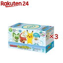 リポビタン キッズゼリー ポケモン ラムネ風味(6個×3セット(1個125g))【リポビタン】