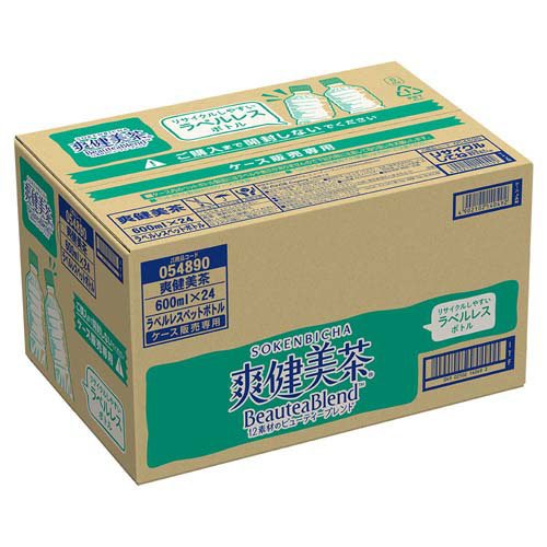 サンプル画像2