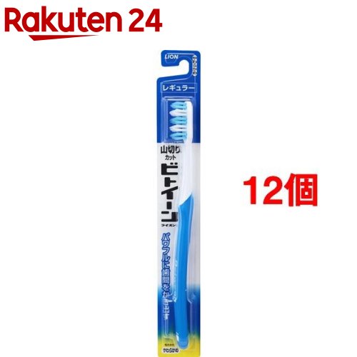 ビトイーン ライオン レギュラー やわらかめ(1本入*12コセット)