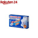 【第2類医薬品】フェロップス トローチ(18錠)