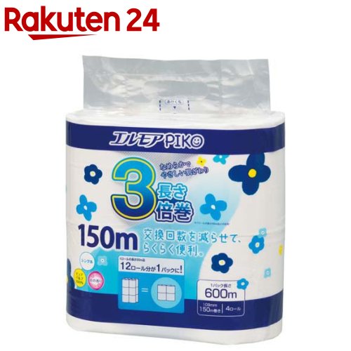 エルモアピコ 3倍巻 トイレットロール 4ロール シングル 150m 花の香り(4ロール)【エルモア】