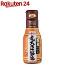 チョーコー 木樽仕込 国産 丸大豆醤油(210ml)【チョーコー】