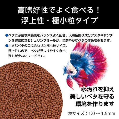 �٥��ա���(20g*4�ޥ��å�)