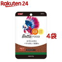 ベタフード(20g*4袋セット)