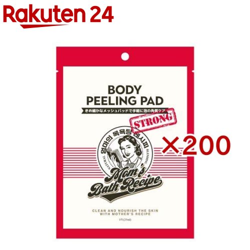 マムズボディレシピ ボディピーリング パッド ストロング(200セット)