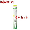 キスユー イオン歯ブラシ 極細レギュラー本体 ふつう(6本セット)【イオン歯ブラシKISS YOU(キスユー)】