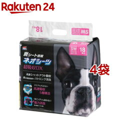 https://thumbnail.image.rakuten.co.jp/@0_mall/rakuten24/cabinet/271/19271.jpg