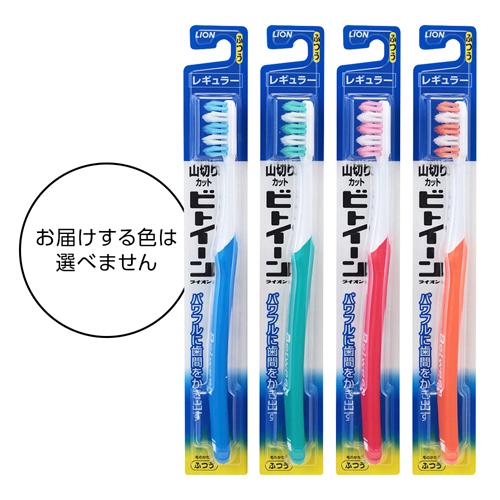 ビトイーン レギュラー ふつう(1本入*12コセット)【ビトイーン】