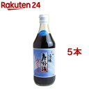 TSF 涼味 唐船峡 めんつゆ(500ml*5コセット)【唐船峡食品】