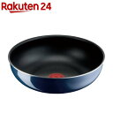 フライパン T-fal インジニオ・ネオ ロイヤルブルー・インテンス ウォックパン 26cm L43777(1個)【ティファール(T-fal)】