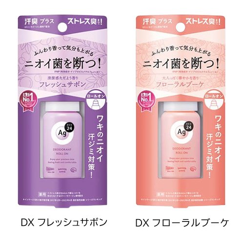 ���������ǥ�24 �ǥ��ɥ��ȥ����륪��(40ml)