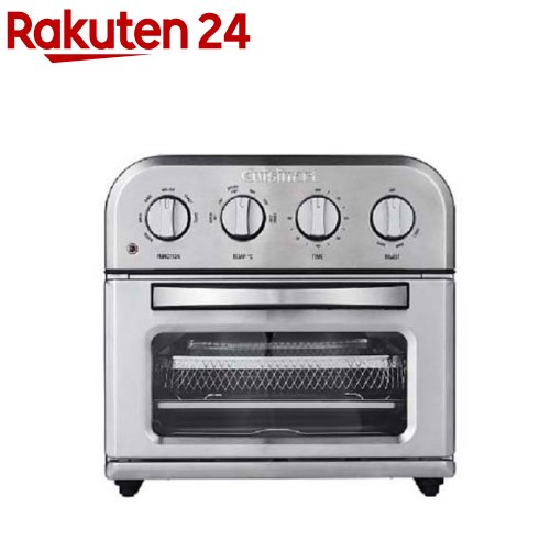 クイジナート ノンフライ オーブントースター シルバー TOA-29SJ(1個)【クイジナート(Cuisinart)】