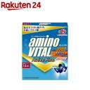 アミノバイタル BCAA アミノ酸 アクティブファイン(14本入)【アミノバイタル(AMINO VITAL)】[BCAA bcaa アミノ酸 サプリメント]