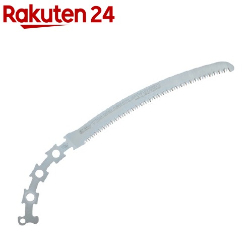 シルキー ツルギカーブ 270mm 替刃 468-27(1コ入)【Silky(シルキー)】