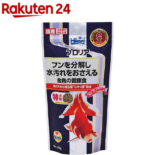 ひかり プロリア(200g)【ひかり】のサムネイル