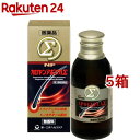 【第3類医薬品】NFカロヤンアポジカシグマ 無香料(200ml*5箱セット)【カロヤン】