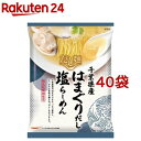 tabete だし麺 千葉県産はまぐりだし塩らーめん(108g*40袋セット)