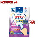 アース・ペット エブリデント 指サックde歯みがきプラス 歯みがきシート(35枚入*5袋セット)