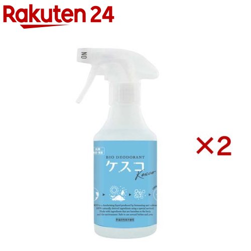 �Х����ý��� ������ ���ץ졼������ ̵��(300ml��2���å�)�ڥ�����(KESCO)��