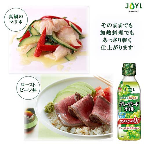 JOYL ���졼�ץ����ɥ����� ���쥹�ƥ�����0(400g��2���å�)��̣���� J-������ߥ륺��