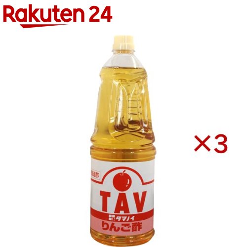 タマノイ りんご酢 PET(1.8L×3セット)