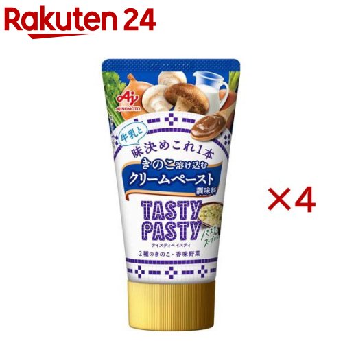 お店TOP＞フード＞調味料・油＞ソース類＞ソース＞TASTYPASTY クリームペースト調味料 (4セット)【TASTYPASTY クリームペースト調味料の商品詳細】●クリームに3種のきのこと肉や野菜をじっくり煮込んでおいしさをぎゅっと閉じ込めた、コク深い味わいの濃厚ペースト調味料【品名・名称】洋風ペースト調味料【TASTYPASTY クリームペースト調味料の原材料】デキストリン(国内製造)、砂糖、発酵調味料、食塩、還元澱粉糖化物、クリーミングパウダー、ビーフエキス、しいたけパウダー、たん白加水分解物、野菜加工品、マッシュルームパウダー、チキンブイヨンパウダー、ガーリックパウダー、こしょう／増粘剤(加工デンプン、キサンタン)、調味料(アミノ酸等)、酸味料、(一部に乳成分・牛肉・大豆・鶏肉を含む)【栄養成分】1食分(18g)あたり エネルギー：41kcal、脂質：0.2g、たんぱく質：0.6g、炭水化物：7.9g、食塩相当量：1.4g【アレルギー物質】乳製品、牛肉、大豆、鶏肉【保存方法】常温【発売元、製造元、輸入元又は販売元】味の素※説明文は単品の内容です。商品に関するお電話でのお問合せは、下記までお願いいたします。受付時間 平日9：30-17：00(土日・祝日・6月第3金曜日・夏期休暇・年末年始を除く）)調味料・加工食品・その他：0120-68-8181クノールスープ製品：0120-40-5656具たっぷり味噌汁：0120-53-0606甘味料・アミノ酸含有食品：0120-16-0505味の素KK栄養ケア(アクアソリタ、アミノエールゼリーなど)：0120-814-222リニューアルに伴い、パッケージ・内容等予告なく変更する場合がございます。予めご了承ください。・単品JAN：4901001919895味の素104-8315 東京都中央区京橋1-15-1※お問合せ番号は商品詳細参照広告文責：楽天グループ株式会社電話：050-5577-5043[調味料]