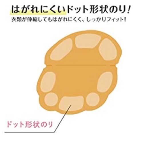 ��� �����省�ѥå� �ۥ磻�� ���������ɻߡ��ɽ�������(20��(40����)*3�����å�)�ڤ����省�ѥåȡ�