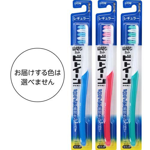 ビトイーン レギュラー かため(1本入*12コセット)【ビトイーン】