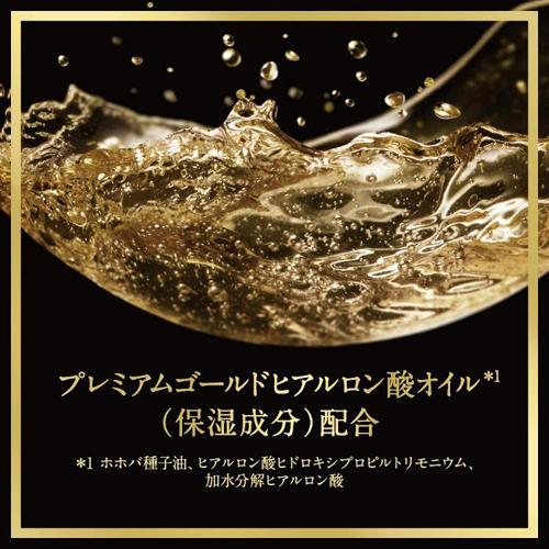 楽天市場 ラックススーパーリッチシャインストレートビューティーうねりケアコンディショナー替 900g ラックス Lux 楽天24 みんなのレビュー 口コミ 楽天市場 ラックススーパーリッチシャインストレートビューティーうねりケアコンディショナー替 900g ラックス Lux 楽天24 みんなのレビュー 口コミ